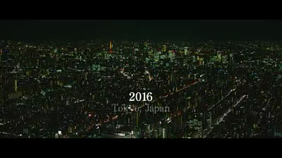 Death Note - Light Up The New World  (Castillian Spanish)