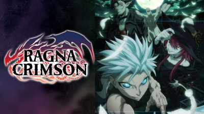 Ragna Crimson Episodio 3: Agitación
