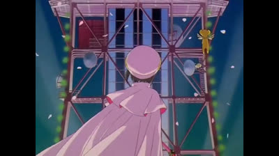 Sakura cazadora de cartas capitulo 33