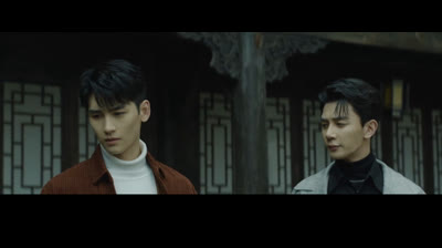 The Spirealm Capítulo 56