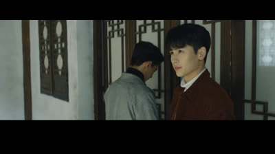 The Spirealm Capítulo 57