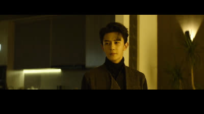 The Spirealm Capítulo 60