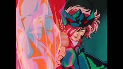 Saint Seiya 088 - Espada de fuego