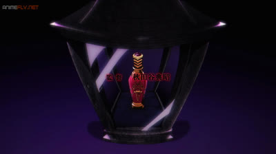 Nozomanu fushi capitulo 5 sub español