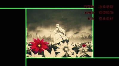 Nozomanu fushi capitulo 3 Sub español