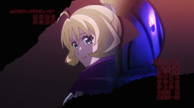 Nozomanu fushi capitulo 8 Sub español