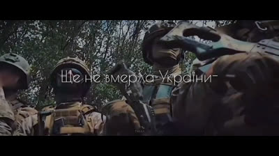 National Anthem of Ukraine (Original Lyrics) - "Ще не вмерла України" (With 2022 Russo-Ukranian War Footage)
