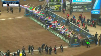 sx 2024 rd6 450 heat2