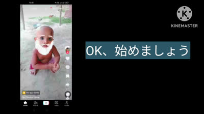 Video TikTok アップデート できない ティック トック ライト アップデート