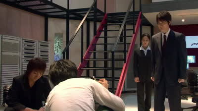 death note 2 the last name 2006