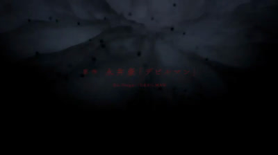 Devilman Crybaby  soundtrack intro